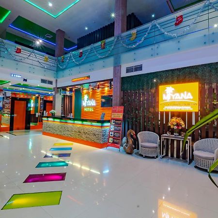 米亚那酒店 棉兰 外观 照片